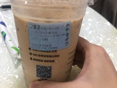 -瑞幸咖啡(太阳百货店)