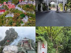 -武当山风景区