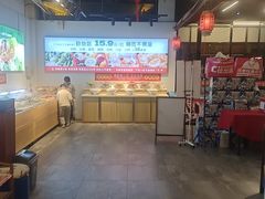 -成老灶火锅鸡(平山店)