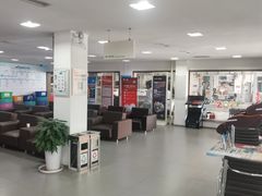 -天津诚信通一汽大众4S店(西青区店)