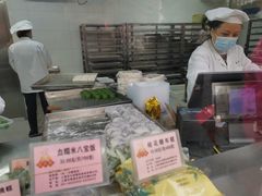 -沈大成(南京东路店)