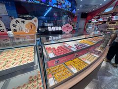 -稻香村(观前街店)