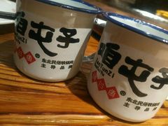 -咱屯子铁锅炖直营店(南湖大路店)