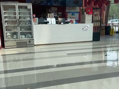 -DQ·蛋糕·冰淇淋(阜盛道店)