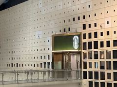 -东荟轩