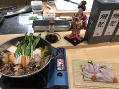 -紫· 割烹  Kappo Murasaki