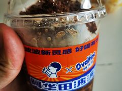 -喜茶(佛山顺德容桂天佑城店)