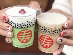 -寿奶茶·鲜奶与茶(合生汇购物中心店)