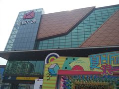 -金铂广场(龙归店)