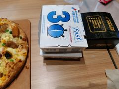 餐具摆设-达美乐比萨(新街口店)