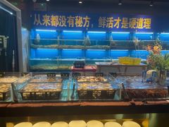 -九月海·海鲜自助(世纪东方店)