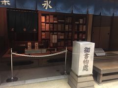 -名古屋城