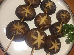 盐烤香菇-気楽亭和食料理(气乐亭大世界本店)