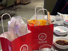 -海底捞火锅(吾悦广场店)
