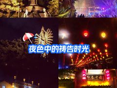 -深圳锦绣中华民俗村