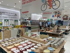 -龙湖重庆时代天街