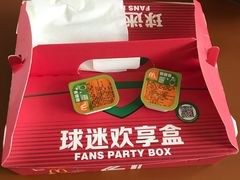 -麦当劳(临顿路店)