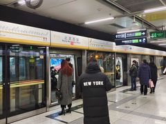 -北京西站(地铁站)