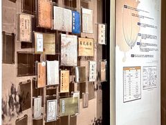 -东莞展览馆