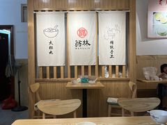 大堂-翁林甜品
