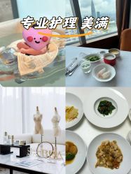 -圣贝拉母婴护理中心(深圳莱佛士店)