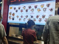 菜单-二斗栗子(黄河道店)