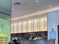 -松鹤楼面馆(天一广场店)