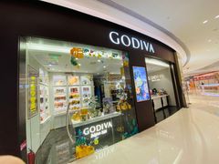 门面-GODIVA(海岸城店)
