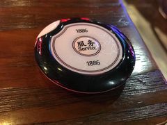 服务铃-1886德国汽车餐厅(外滩中央店)