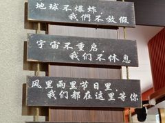 -铁锅年代•现炒地锅鸡(仪凤南路店)
