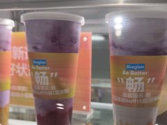 -Blueglass酸奶(华贸购物中心店)