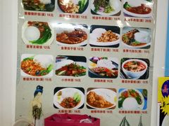 -老街西施豆腐坊(方浜中路店)