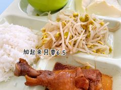 红烧鸡腿-浙江大学西溪校区-食堂