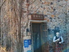 -云端咖啡(山顶教堂店)