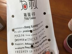 -芳叔(东方宝泰店)