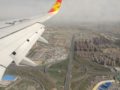 -乌鲁木齐天山国际机场-T3航站楼