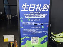 -迪卡侬(大英山店)