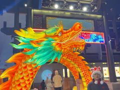 -秦淮礼物(贡院街店)