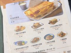 -小泉居(水坑尾店 )
