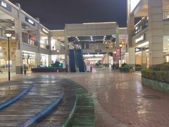 -首创奥特莱斯(昆山店)