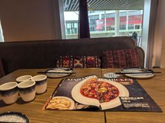 -那时新疆(经纬汇店)