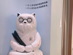 -长风拨筋养身(天街店)