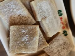 冻豆腐-和庆斋阳坊秘制羊蝎子火锅(云岗店)