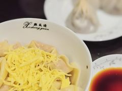 -熙盛源(滨湖万达店)