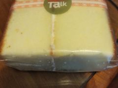 -BreadTalk面包新语(龙之梦购物中心莘庄店)