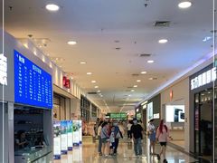 -永旺梦乐城国际商城(北清路店)
