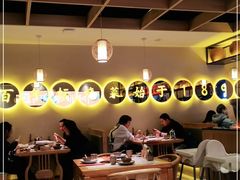 大堂-同乐馆(阳光店)