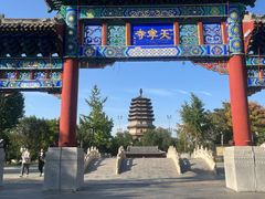 -天宁寺