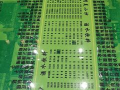 -令氏家外家岐山面(火炬路店)