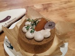 -Kekimatata 生日蛋糕·烘焙教学